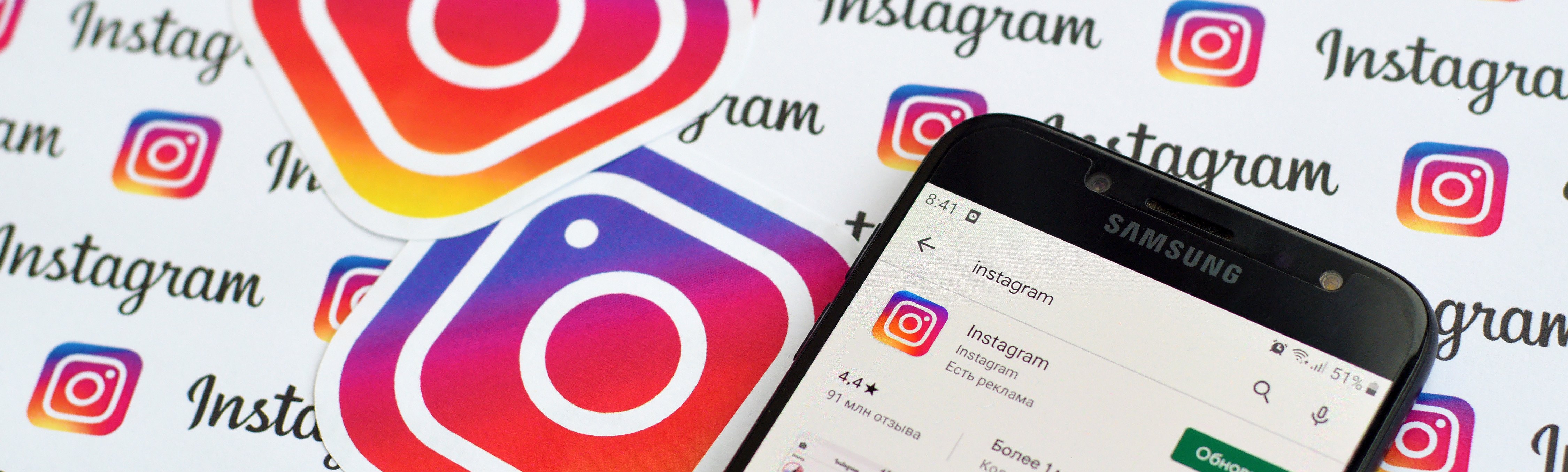Instagram